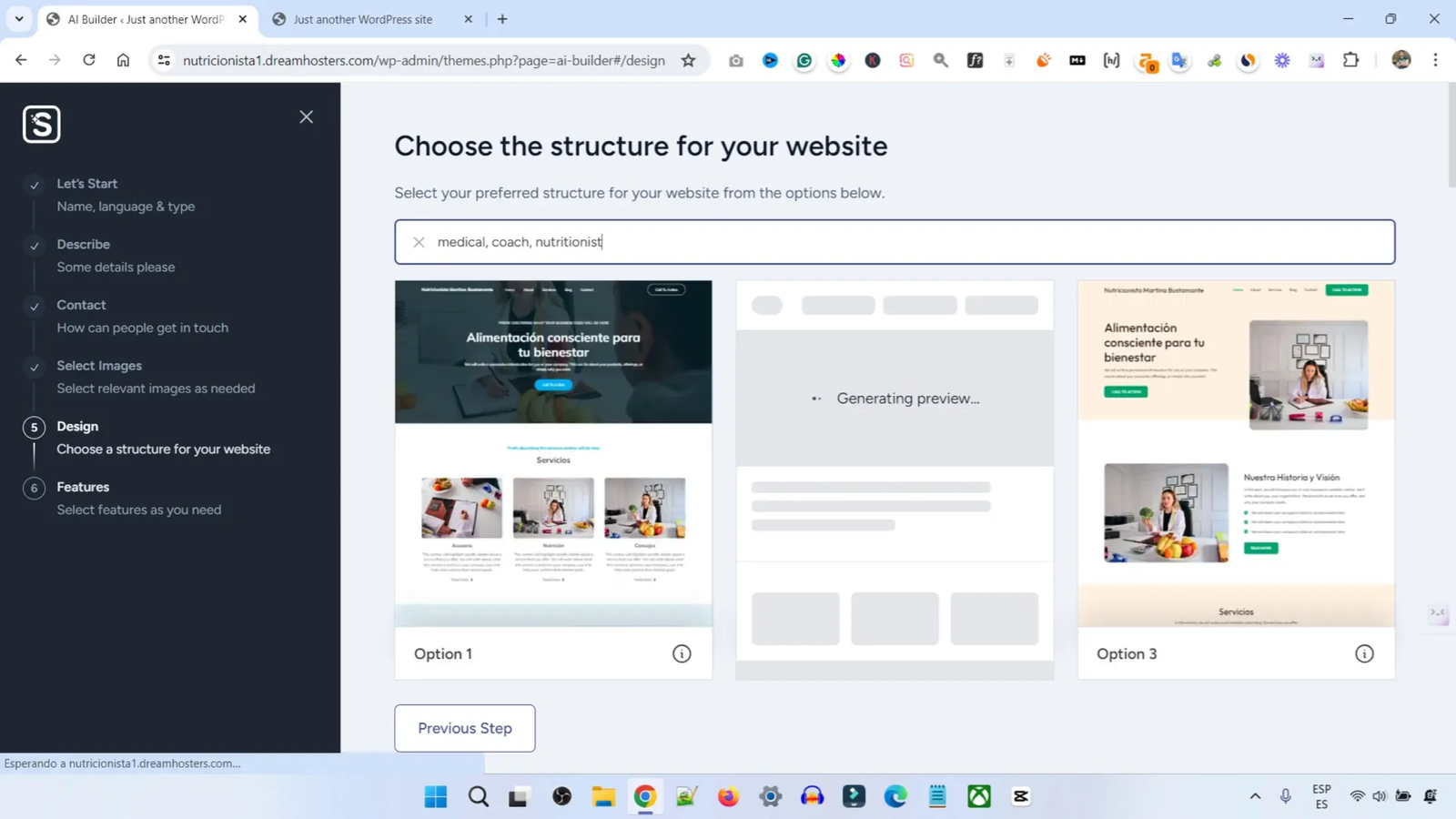 Revisión de plantillas en ZipWP