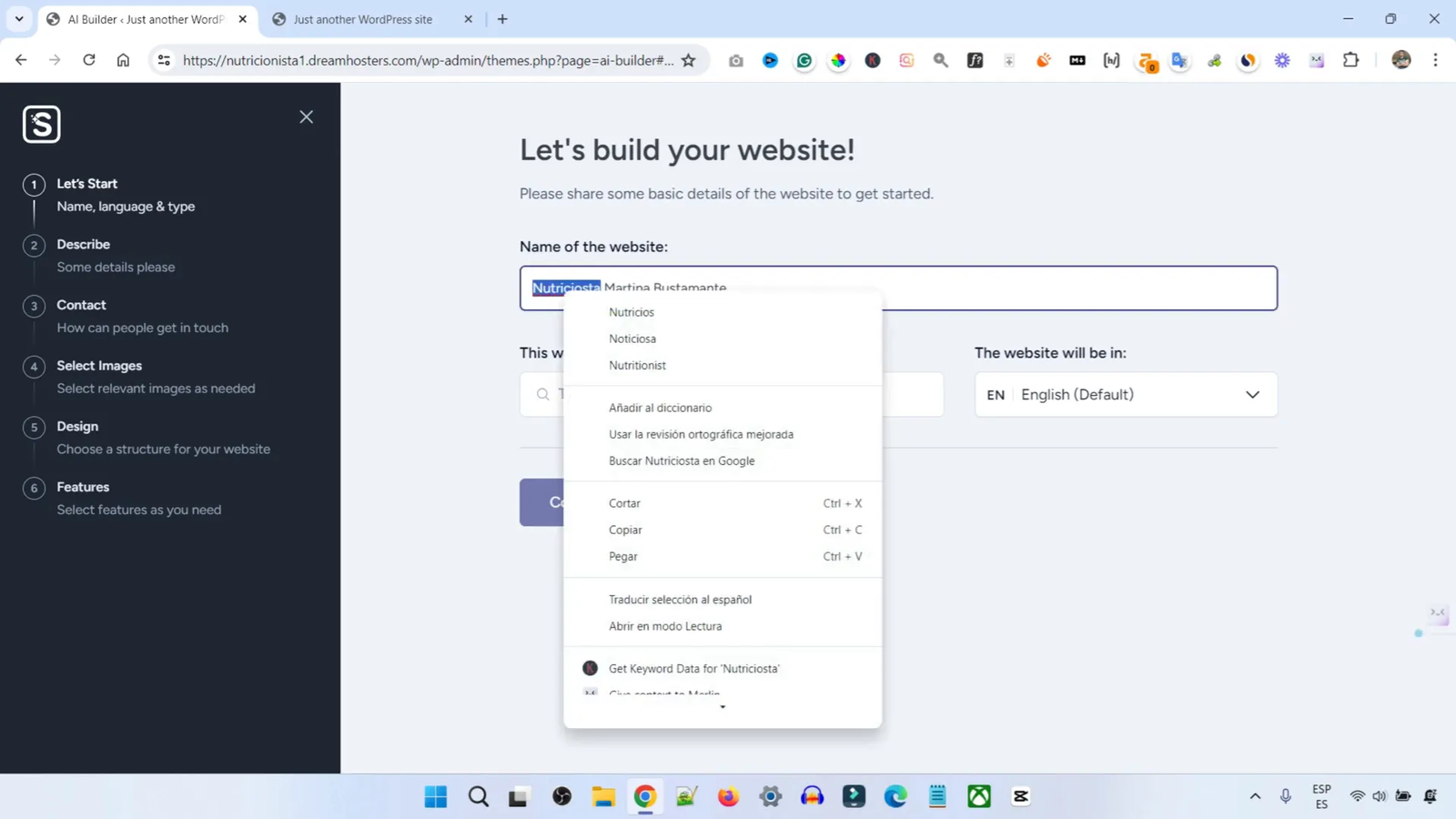Búsqueda de imágenes en ZipWP