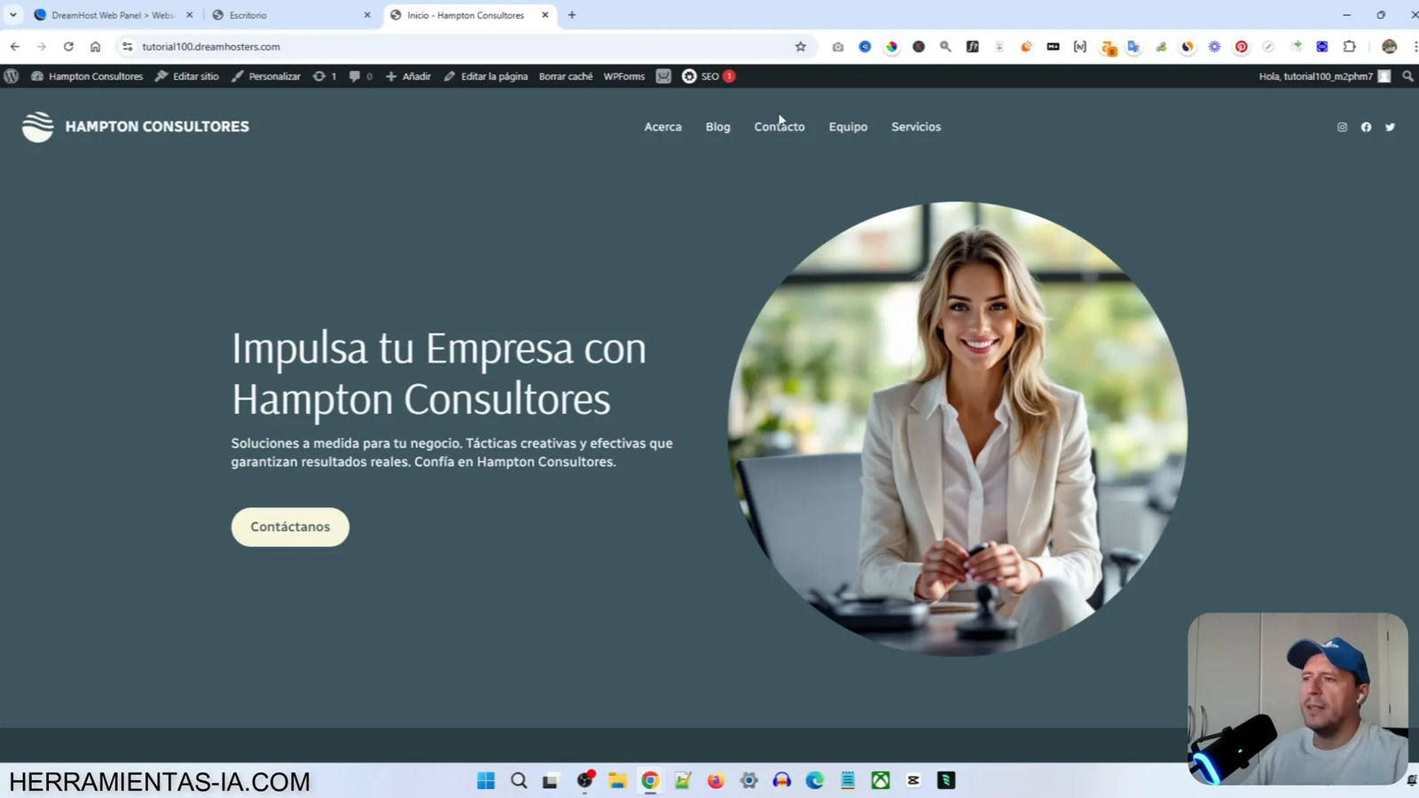 Conclusión sobre el uso de Dreamhost