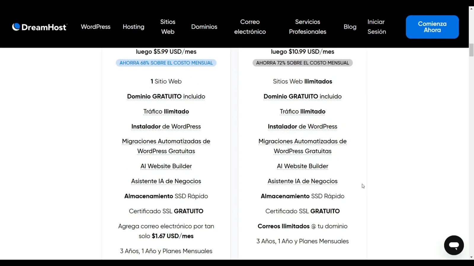 Ventajas de DreamHost
