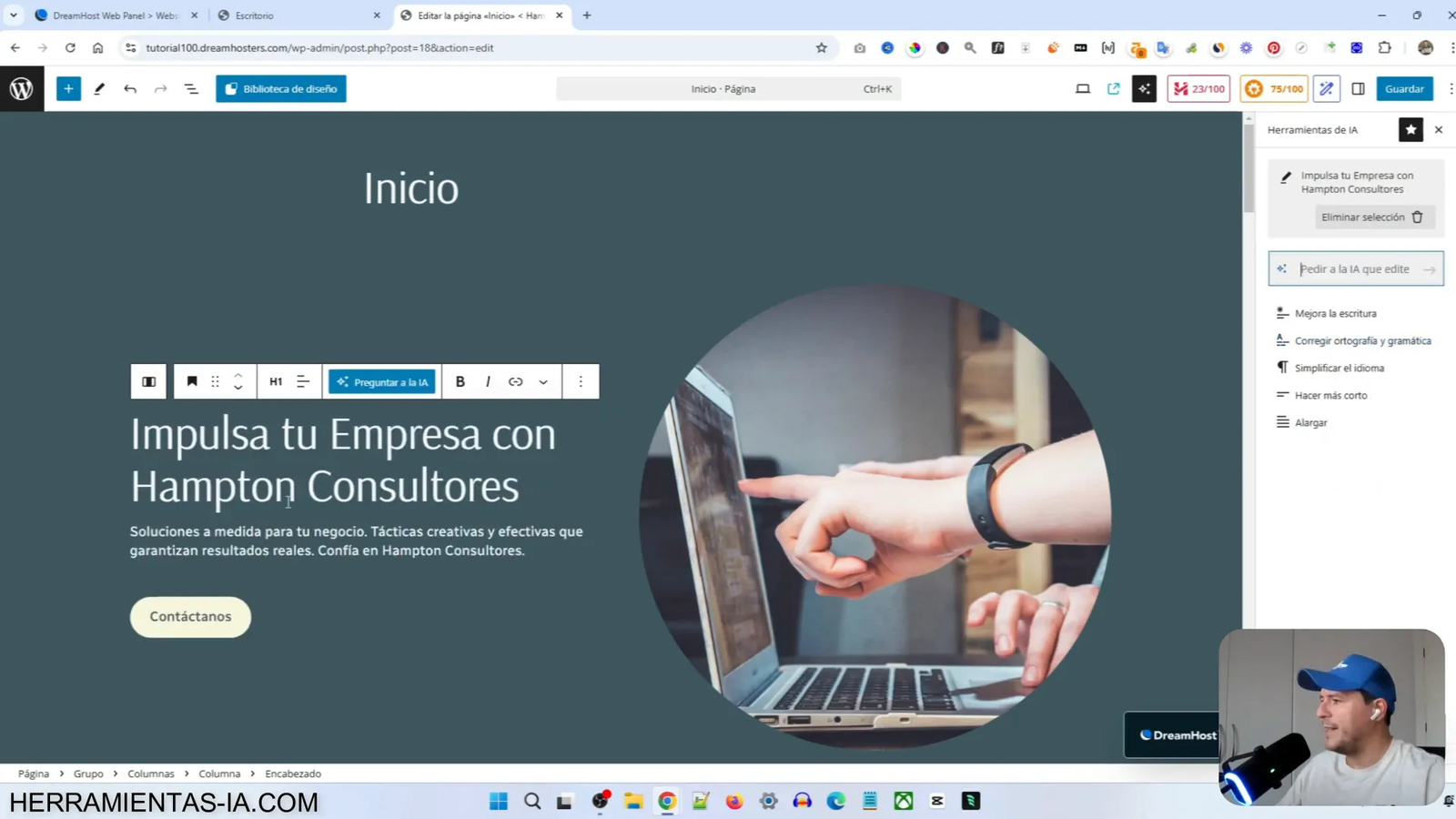 Mejorando el contenido del sitio